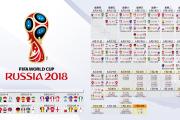 雷火电竞比分网-生死局独舞，喀麦隆绝地擒加纳，阿方索·戴维斯用逆鳞撕碎B组预言