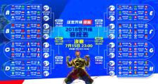 TF gaming-北欧之光刺破沙漠，芬兰在2026世界杯F组掀起风暴，姆巴佩独舞震撼世界