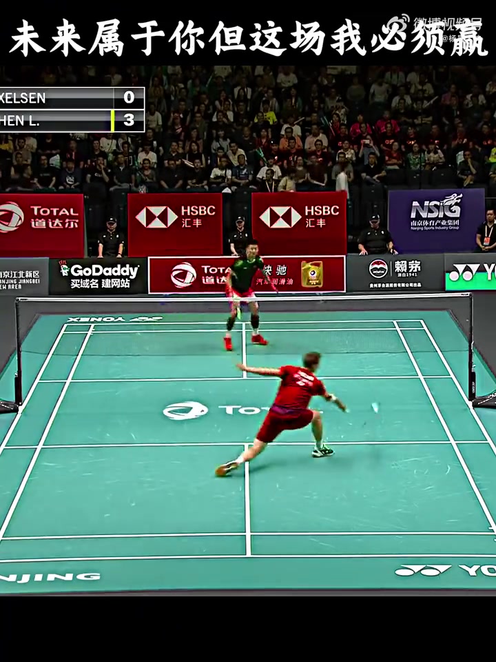 马来西亚羽毛球队鏖战印度羽毛球队，安赛龙高光表现的简单介绍